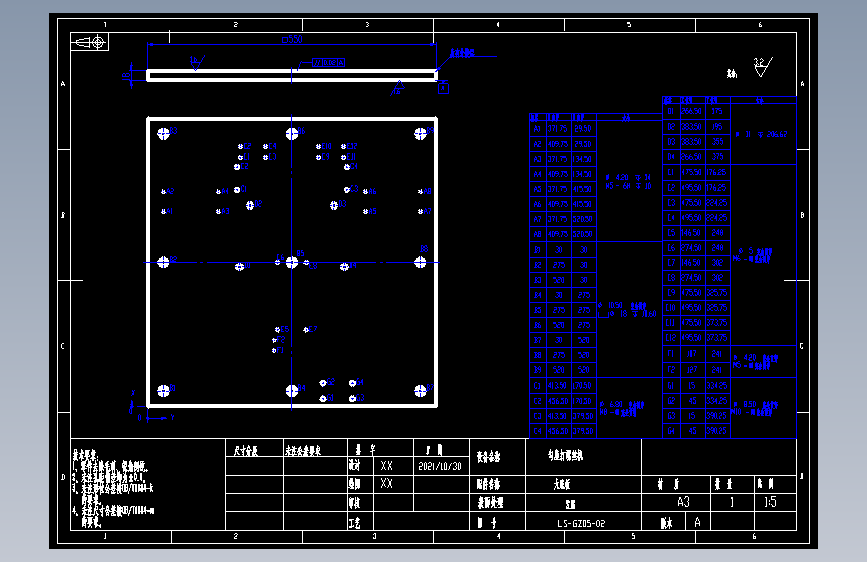 大底板.dwg