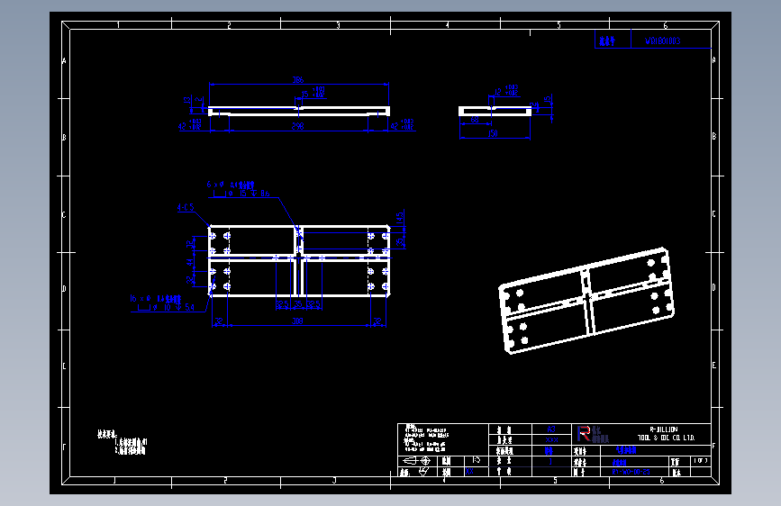 承载底板.dwg