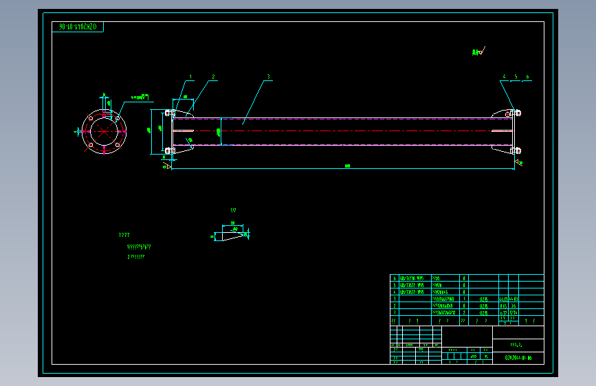 QZK2041-01-06撑管.dwg