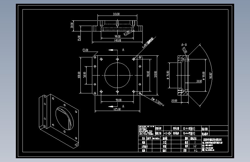 LX-4-22(接口).dwg