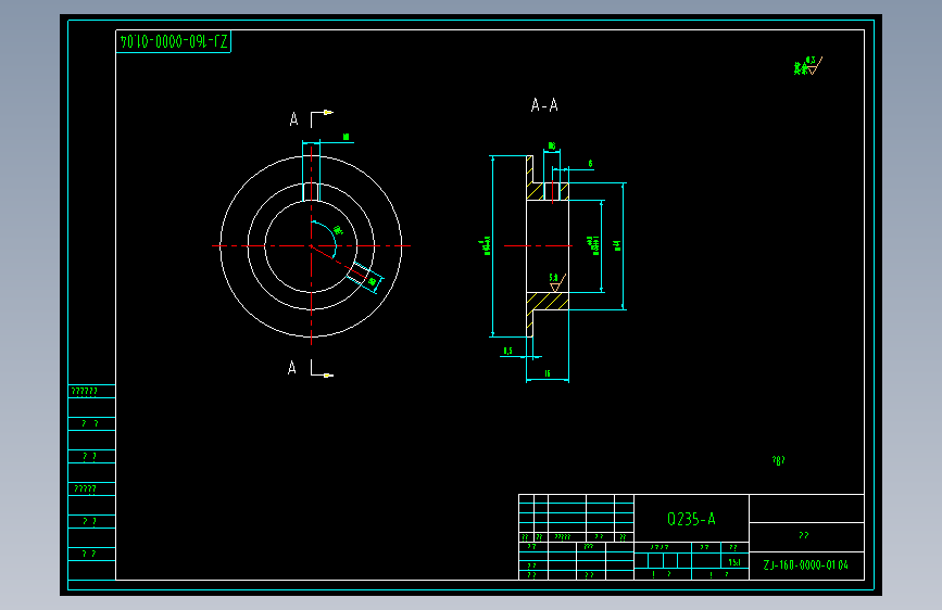 ZJ-160-0000-01.04挡板.dwg