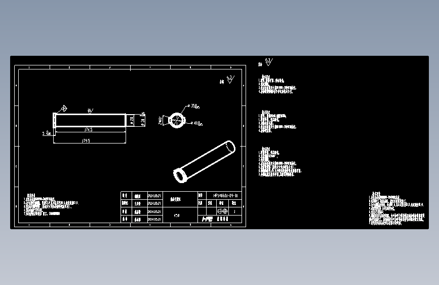 触屏支撑柱.dwg