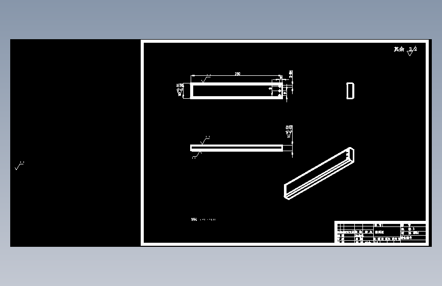 挡料板.DWG