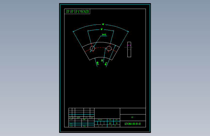 QZK2041-03-01-02压板.dwg