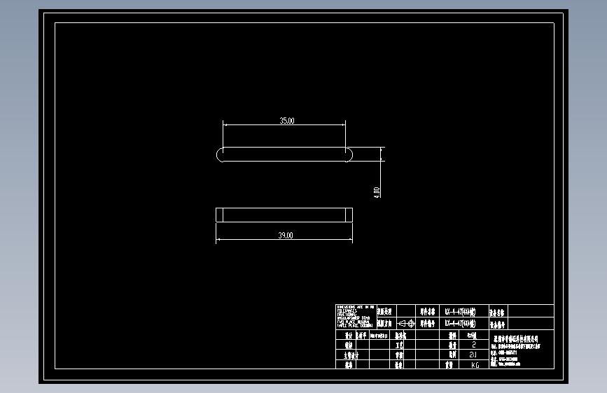 LX-4-47(4X4键).dwg