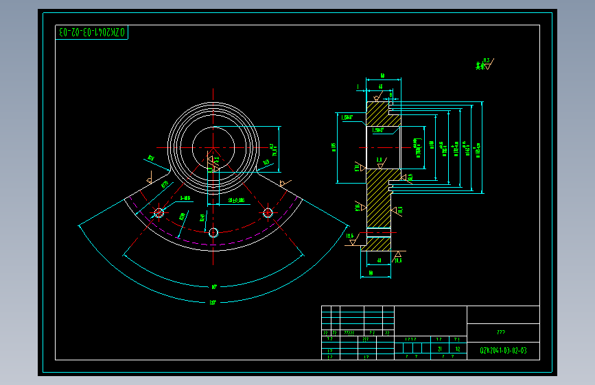 QZK2041-03-02-03偏心块.dwg