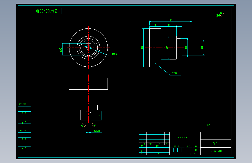 ZJ-160-0010手轮轴.dwg