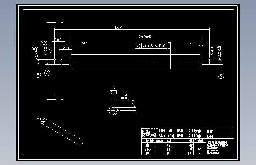 LX-12-4(主动轴).dwg
