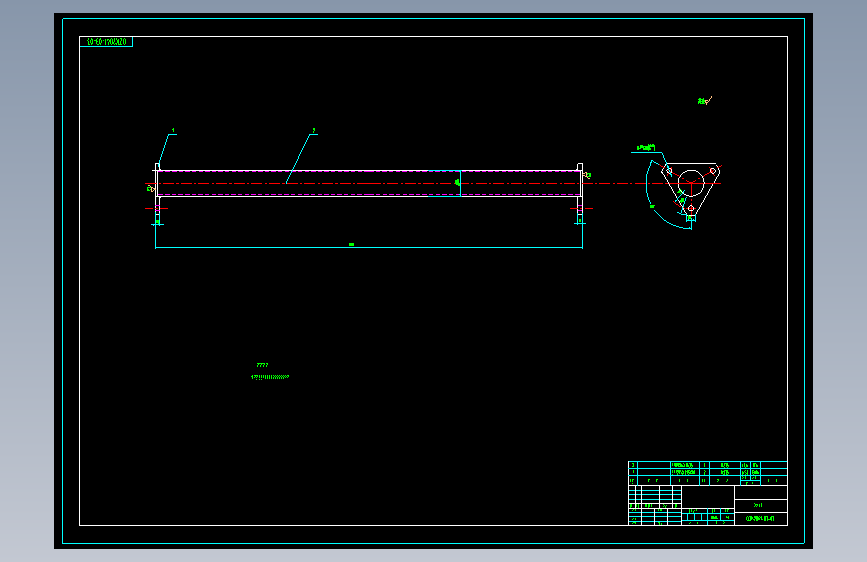 QZK2041-03-03三角接杆.dwg