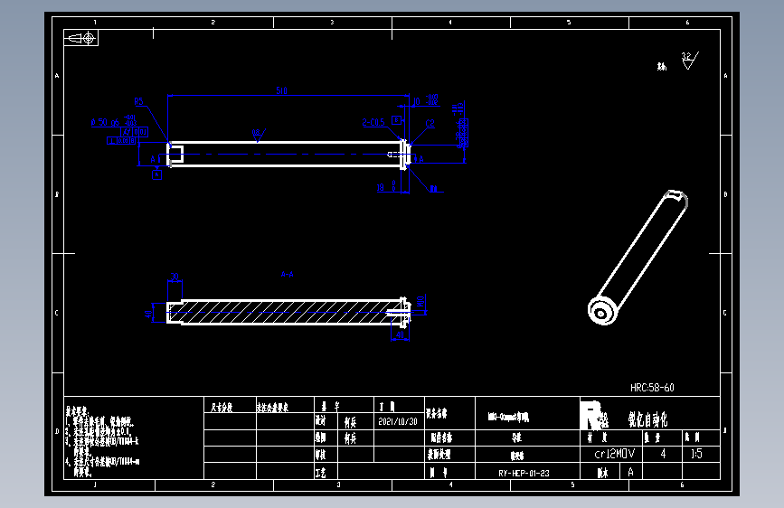 导柱.dwg