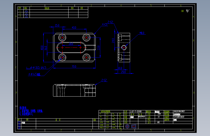 从动轴调整座3.01.211.00.03022.dwg