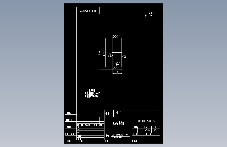 从动轴内挡圈.dwg