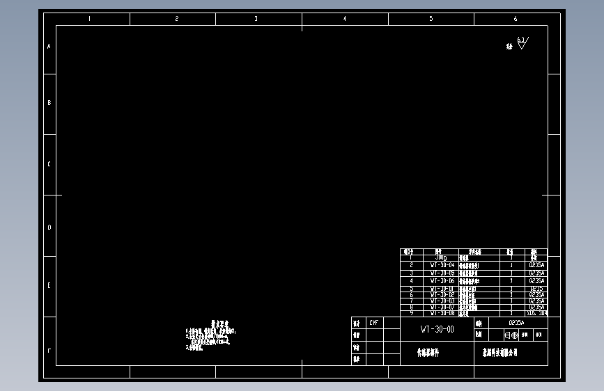 传感器部件(WT-30-00).dwg