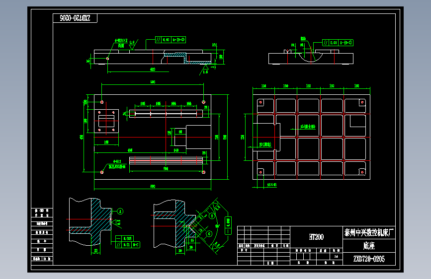 ZXD720-0205底座.dwg