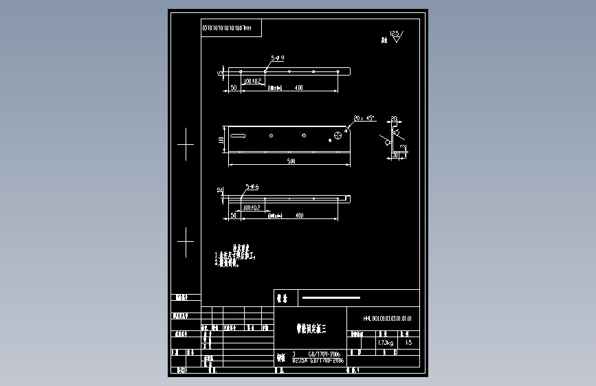 带轮固定板三.dwg