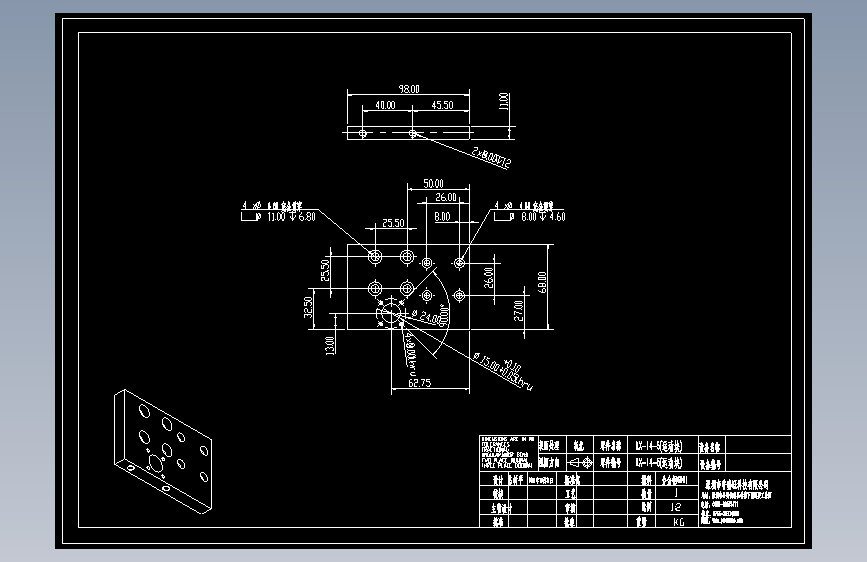LX-14-5(运动块).dwg