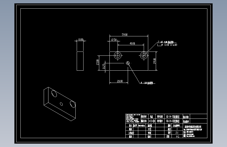 LX-14-13(连接块).dwg