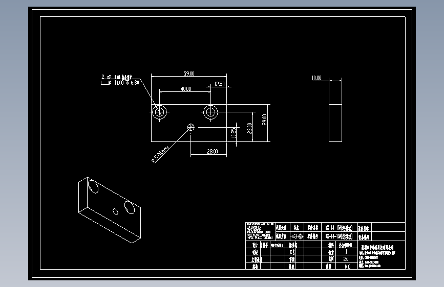 LX-14-13A(连接块).dwg