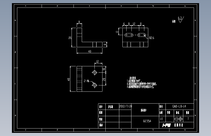 垫块座2.dwg