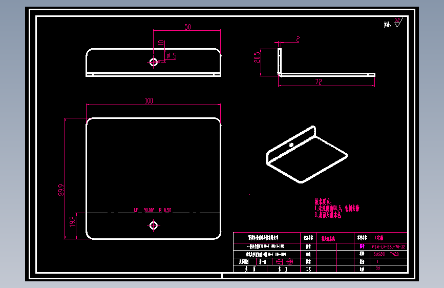 LX门板.dwg