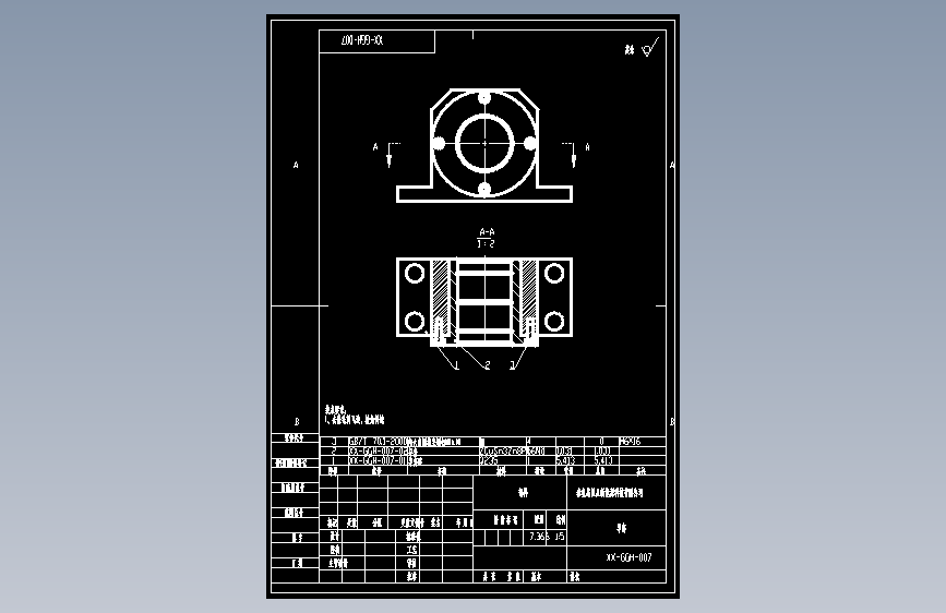 导套.dwg