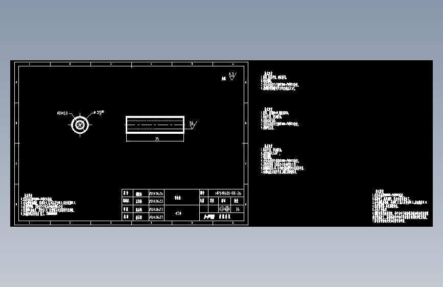 导向套.dwg