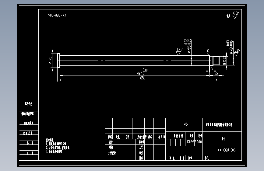 导柱.dwg_1