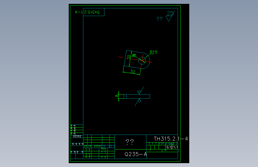 TH315.2.1-4铰链.DWG