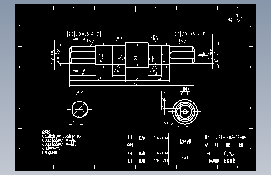 JZDH1403-06-06.dwg