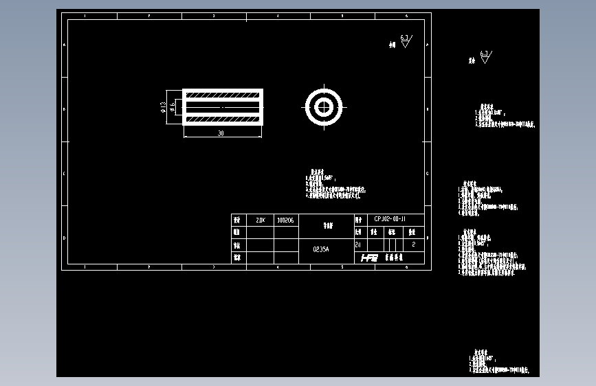 导向杆.dwg