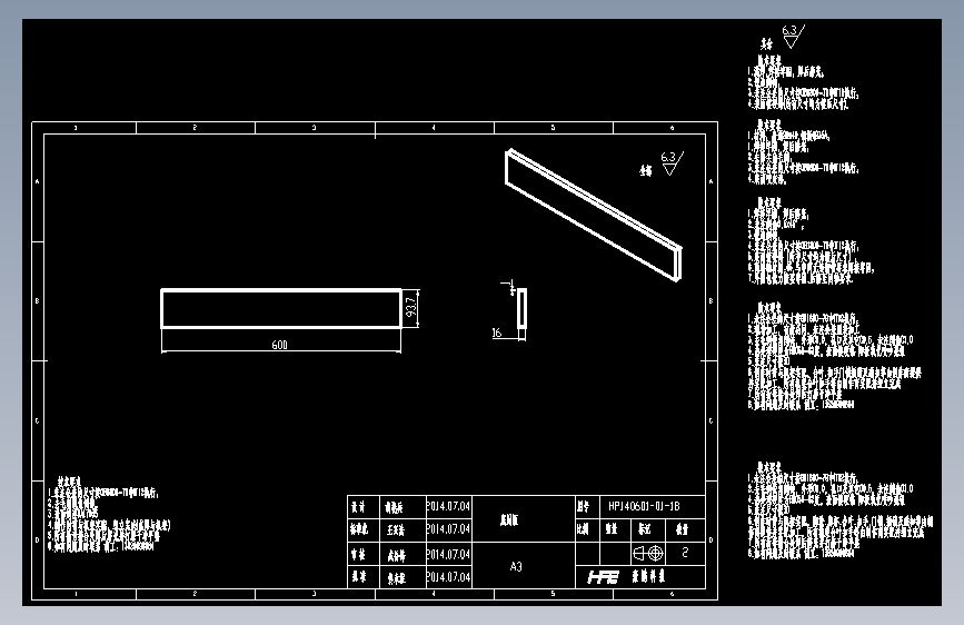 底封板.dwg