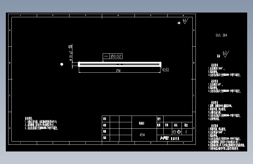 导向柱1.dwg