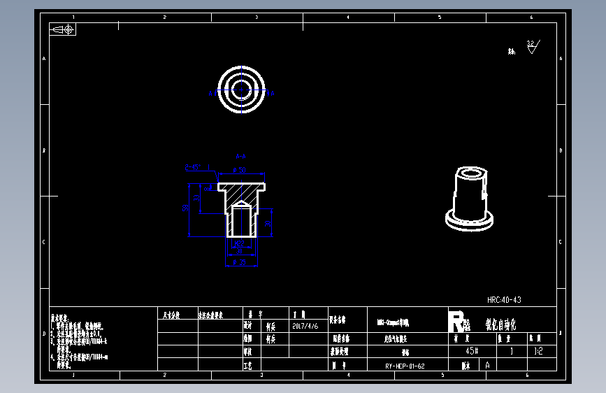 定位气缸接头.DWG_1