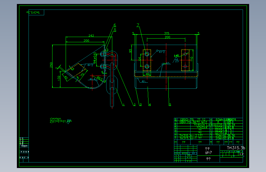 TH315.3B斗链SH.DWG