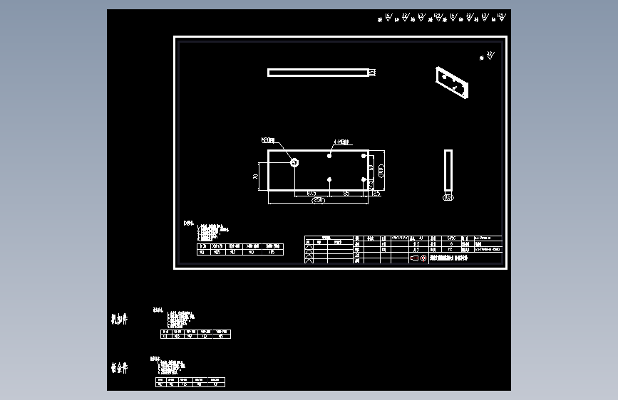 地脚座.dwg