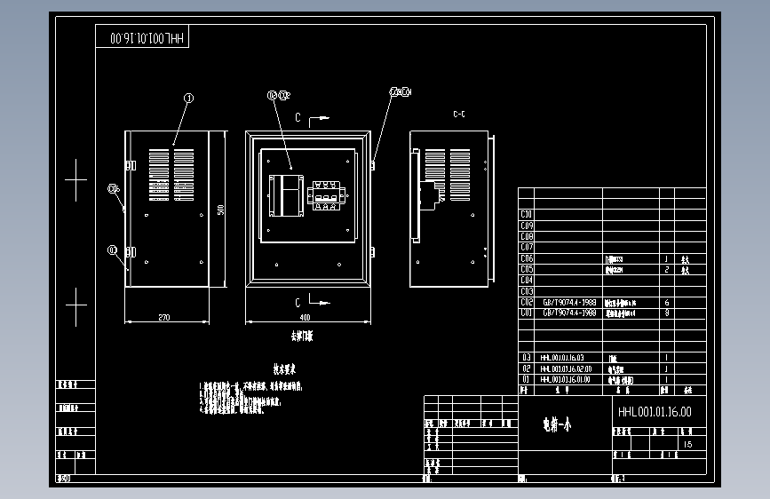 电箱-小.dwg