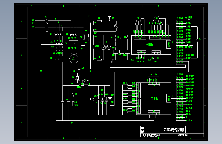 ZXD720-D01电气图.dwg