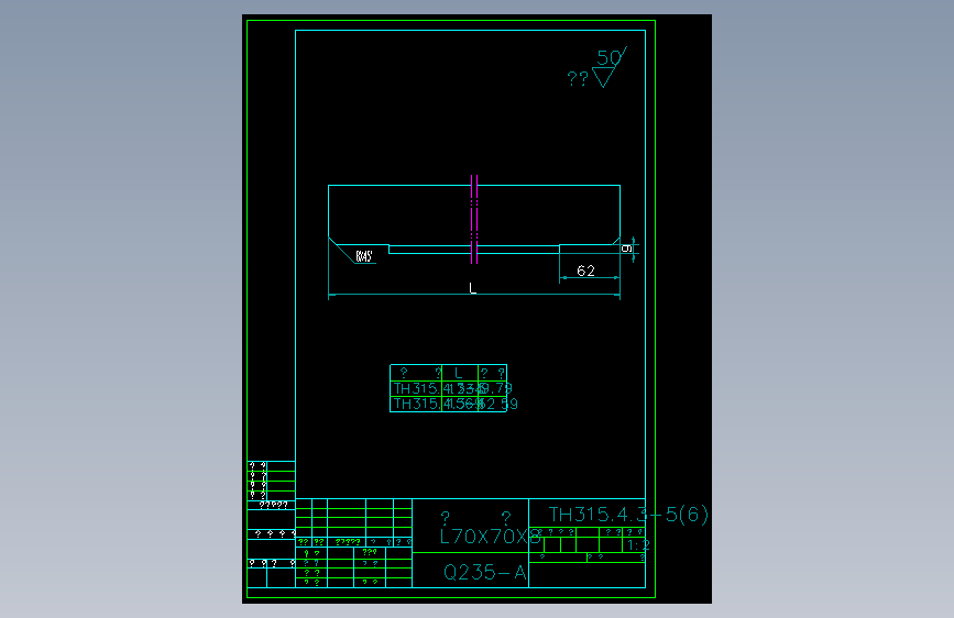 TH315.4.3-5(6)角钢70X70X8 L=1250.DWG