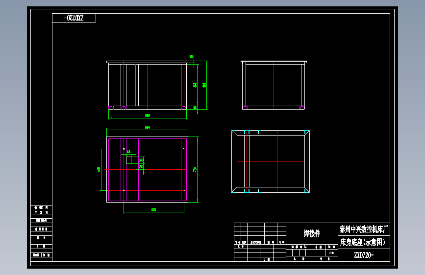 ZXD720-床身底座.dwg