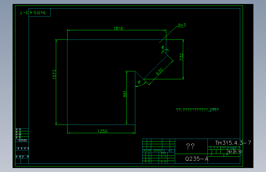 TH315.4.3-7面板.DWG