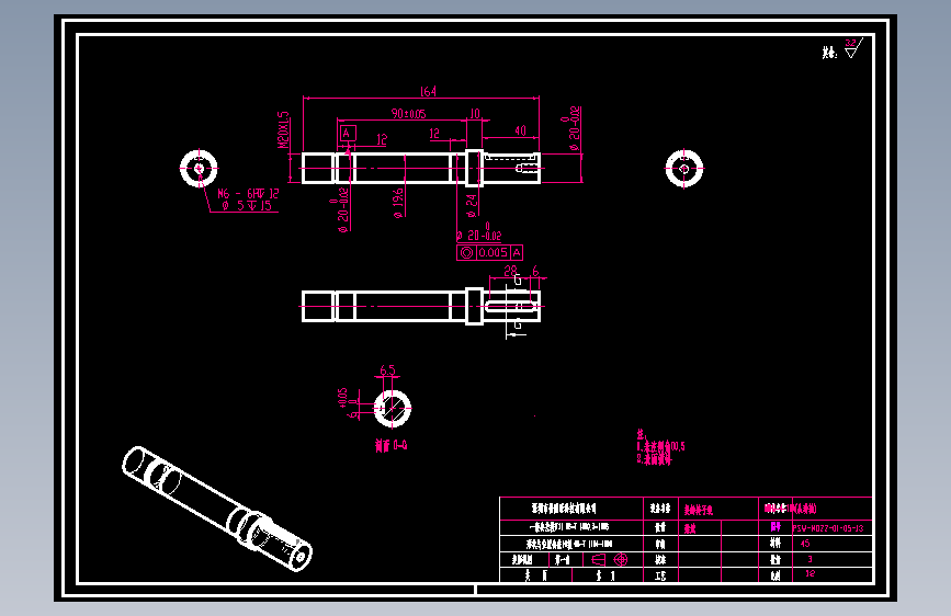 MDHJ-4-19A(从动轴).dwg