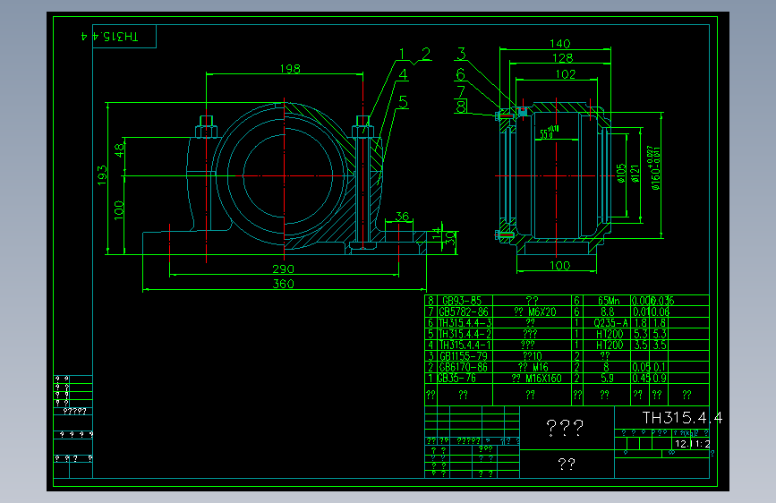 TH315.4.4轴承座.DWG