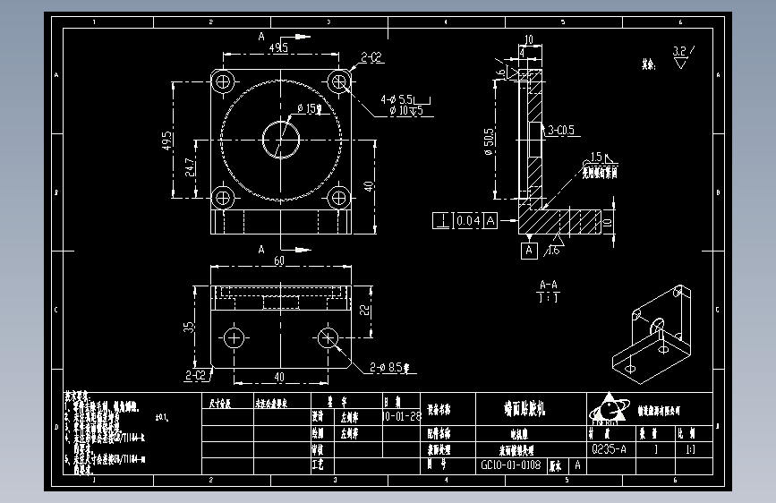 电机座.dwg