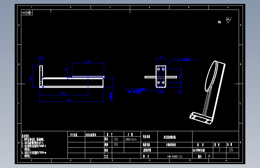 方振盘固定架.dwg