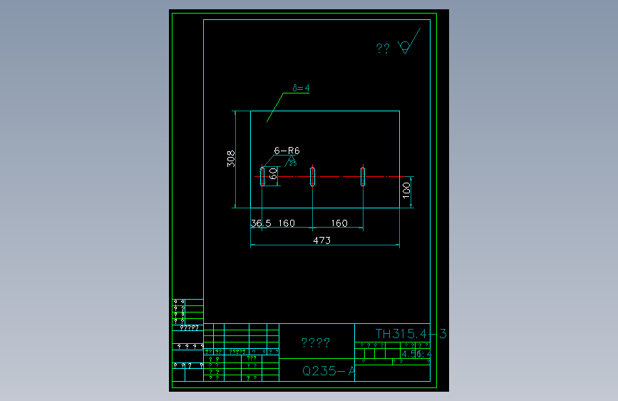 TH315.4-3卸料滑板.DWG