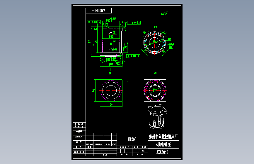 ZXK5040-Z轴电机座.dwg