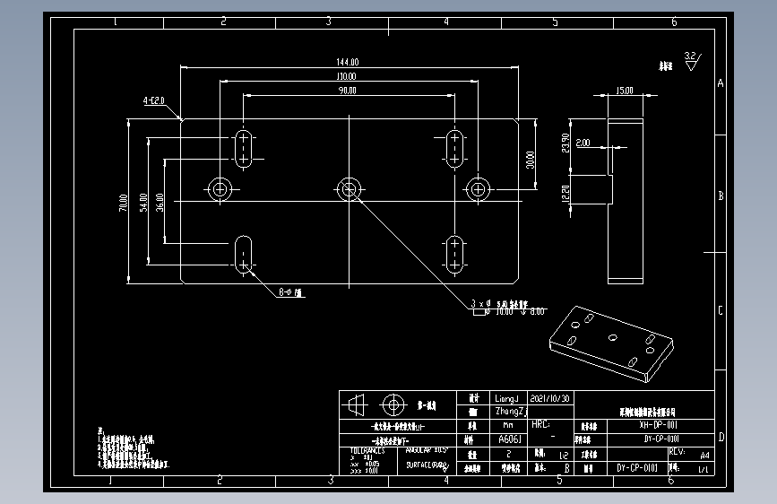 DY-CP-0101.dwg