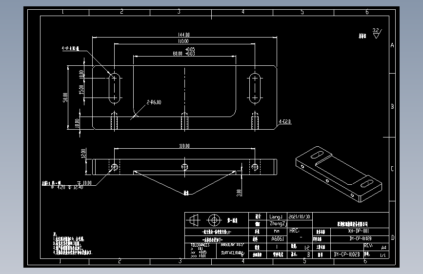 DY-CP-0102B.dwg
