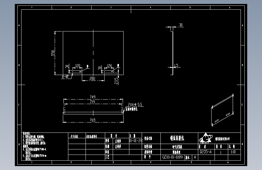 电气安装板.dwg