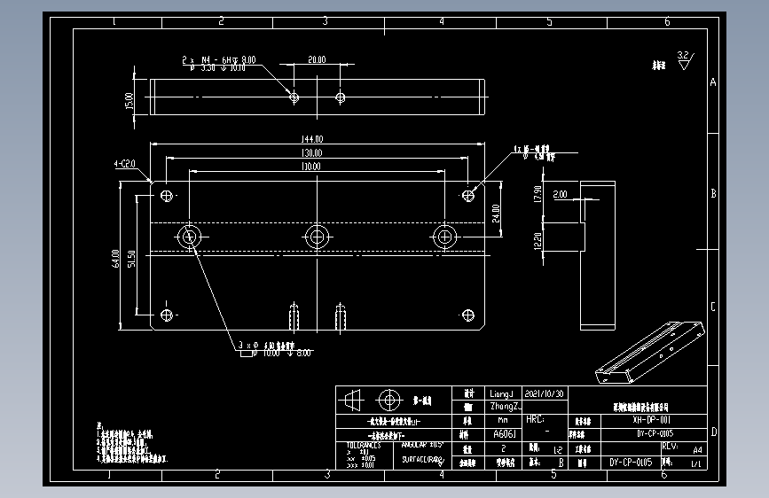 DY-CP-0105.dwg
